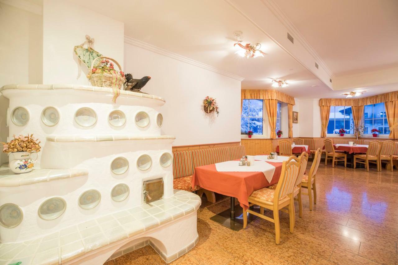 Aparthotel Paradies - Schrempfgut Φλαχάου Εξωτερικό φωτογραφία