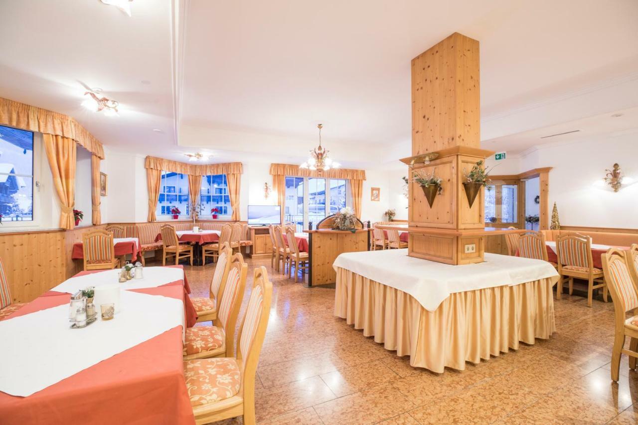 Aparthotel Paradies - Schrempfgut Φλαχάου Εξωτερικό φωτογραφία